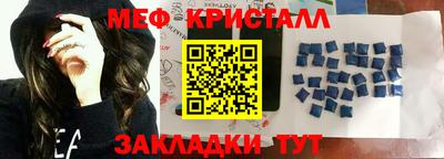 кокаин VHQ Среднеуральск