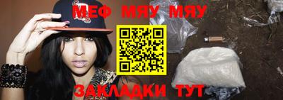 каннабис Аргун