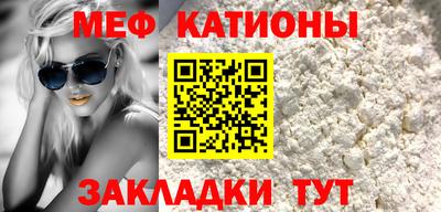 кокаин VHQ Среднеуральск