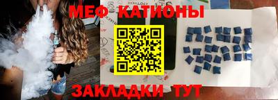 а пвп мука Апрелевка