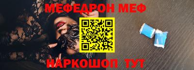 а пвп мука Апрелевка