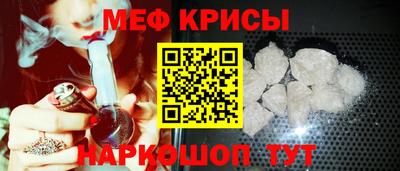 ПСИЛОЦИБИНОВЫЕ ГРИБЫ Тверь
