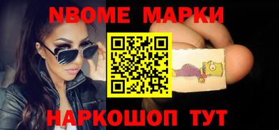 каннабис Аргун