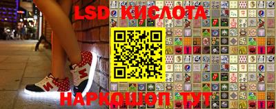 кокаин VHQ Среднеуральск