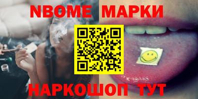 каннабис Аргун