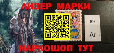 каннабис Аргун