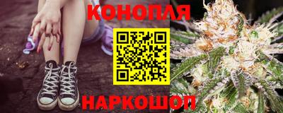 герыч Апшеронск