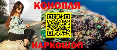 стафф Ставрополь