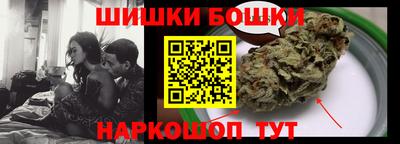 кокаин VHQ Среднеуральск