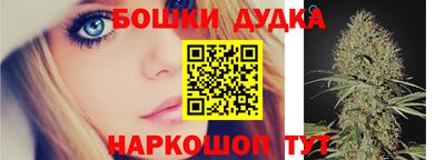 кокаин VHQ Среднеуральск