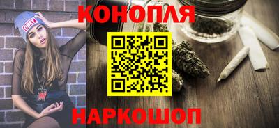 стафф Ставрополь