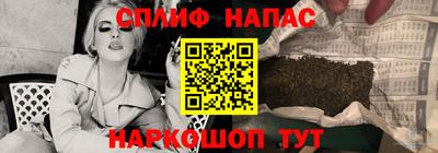 а пвп мука Апрелевка