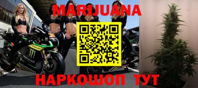 стафф Ставрополь