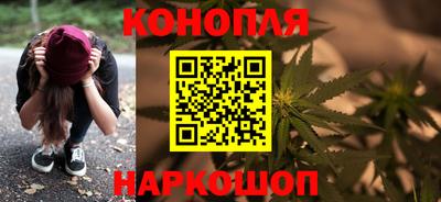 кокаин VHQ Среднеуральск