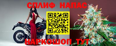кокаин VHQ Среднеуральск