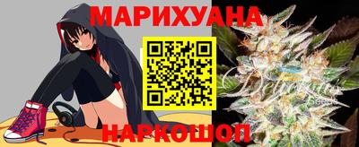 кокаин VHQ Среднеуральск
