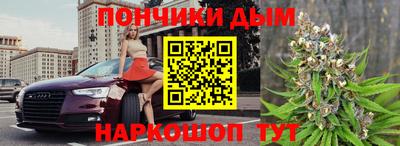 а пвп мука Апрелевка