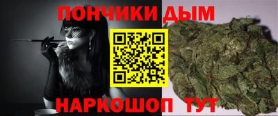 кокаин VHQ Среднеуральск