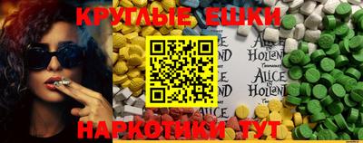 кокаин VHQ Среднеуральск