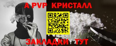 кокаин VHQ Среднеуральск