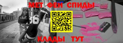 кокаин VHQ Среднеуральск