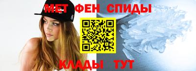 сатива Старая Купавна