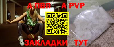 кокаин VHQ Среднеуральск