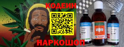 кокаин VHQ Среднеуральск