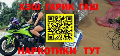 а пвп мука Апрелевка