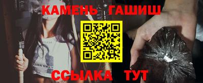 а пвп мука Апрелевка