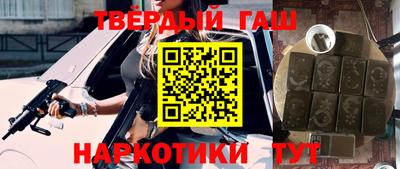 а пвп мука Апрелевка