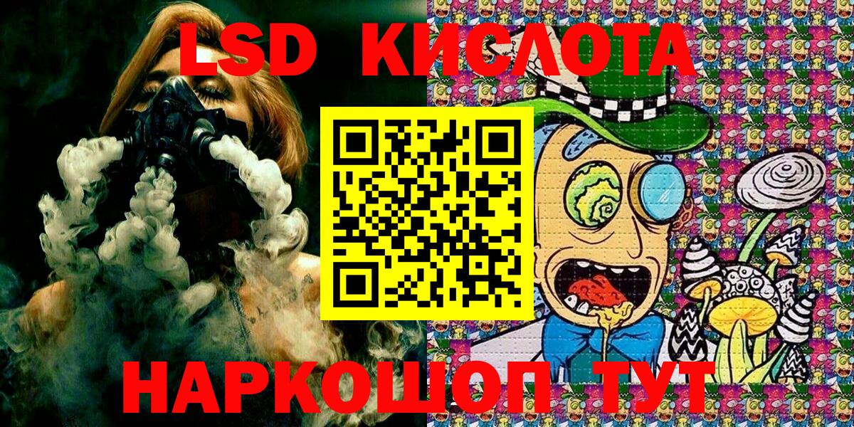 Марки 25I-NBOMe 1,8мг  Марки N-bome  Марки 25I-NBOMe 1,8мг  Октябрьский 